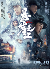 国产成人宗合